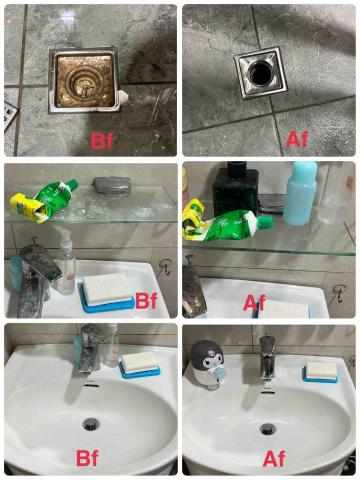 好淨 清潔 整理師 - 弓