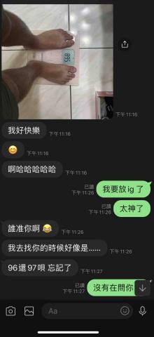 雙北教練 Marshall - 學員減重成果 雙北教練 Marshall - 學員減重成果