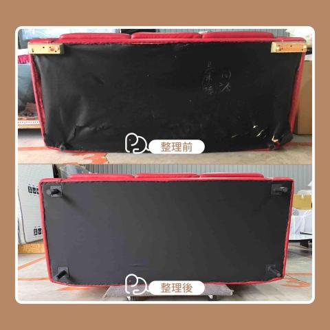 小象媽媽沙發清潔 - 