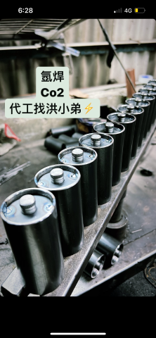 昇億焊接有限公司 - 