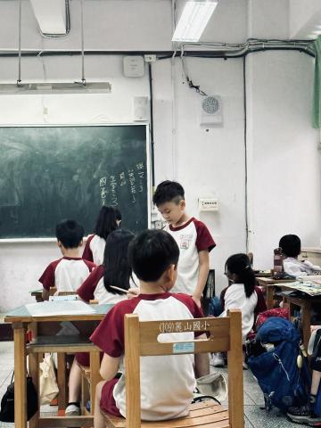 _梁凱蓁 - 對學校帶國小生課後輔導