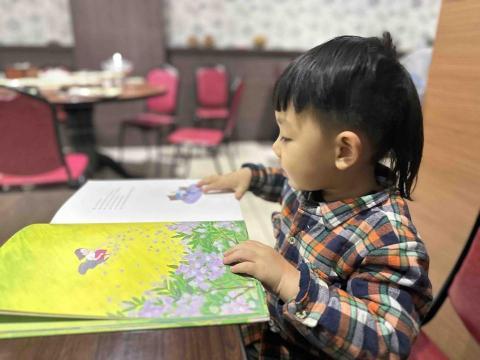 _梁凱蓁 - 小孩陪讀