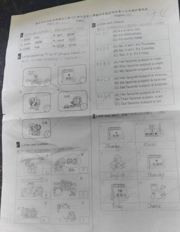 張麗文 - 學生經過半年/每週兩次的課程，成績從及格到94分，也學會基本拼字能力。