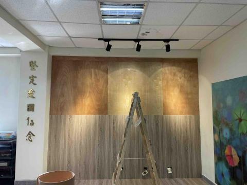 智宇設計工作室 -  智宇設計工作室 -