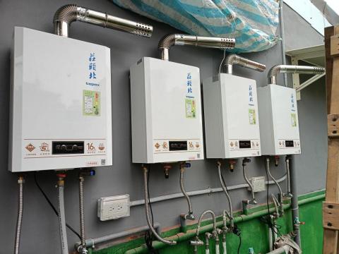 御琪水電維修安裝工程行 -  御琪水電維修安裝工程行 -