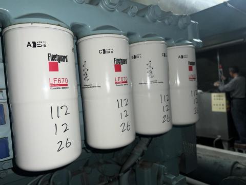 國宏機電工程有限公司 - 發電機年度換油保養
