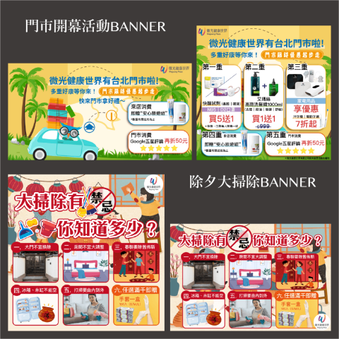 WINTER.PEI -  WINTER.PEI -