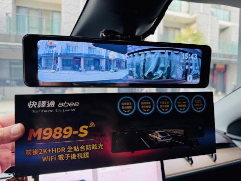 職人汽車多媒體影音 - 到府施工 快譯通M989-S 隱藏線路施工