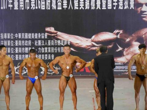 JS健身工作室 -  JS健身工作室 -