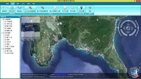 李承祐 - 以Winform開發互動式3D數值地形圖系統