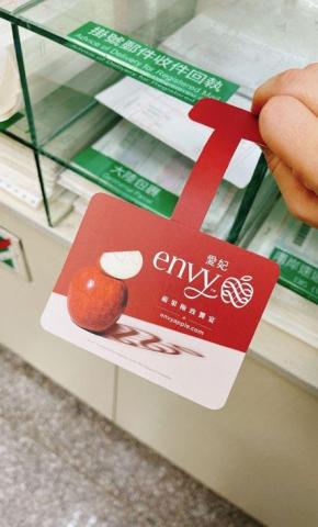 佐木工作室 - 平面設計／跳卡
活動周邊設計， 依據活動內容，提供多樣化的設計商品。