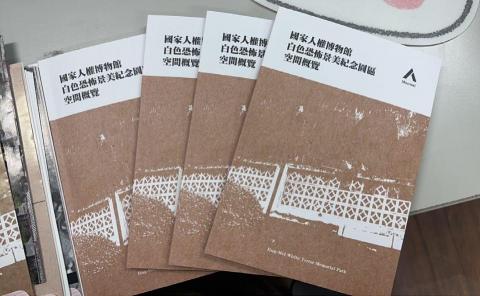佐木工作室 - 出版品／手冊設計
此本手冊進行封面設計提案、內文版面設計及全書排版。
提供自費出版服務。