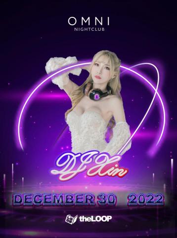 Casey Chen Design - OMNI活動海報