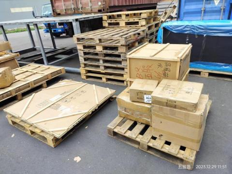 醬紳士搬家貨運/美國商品代購 - 