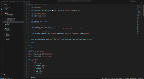 張先生 - 前端程式碼