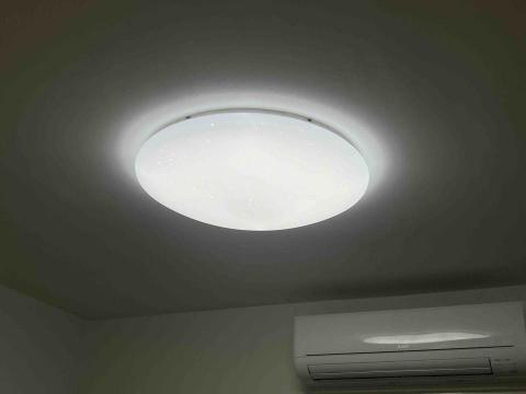 禾業工程行（屏東） - 75W可調光遙控吸頂燈