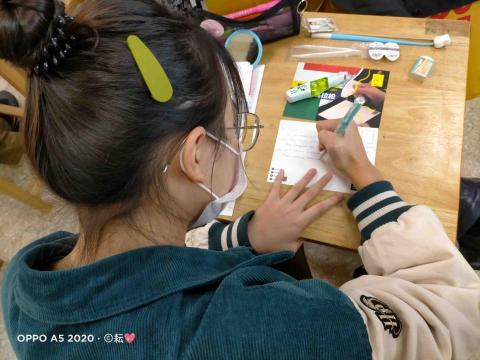 林顥耘｜宜蘭縣教學 - Write for Right 