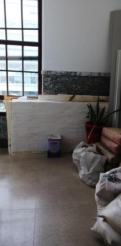 嵩興工程行 - 台北市陽明交通大學拆除