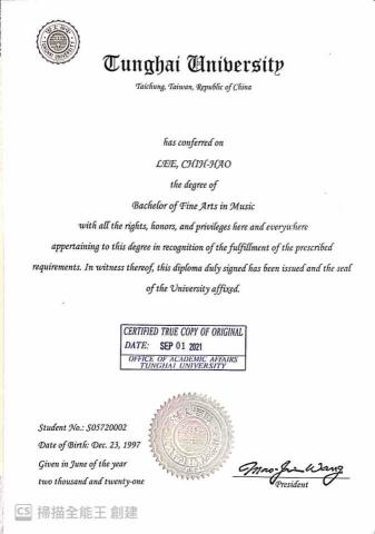 李志豪 - Bachelor of Fine Arts in Music