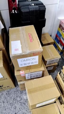 醬紳士搬家貨運/美國商品代購 - 