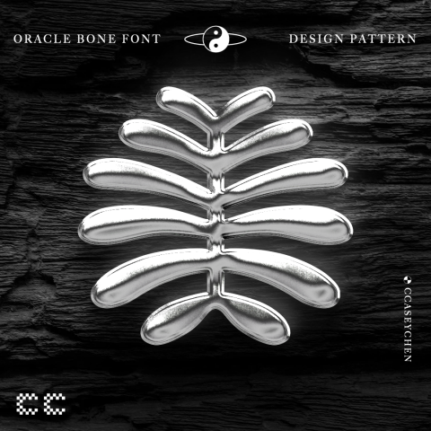 Casey Chen Design - LOGO設計