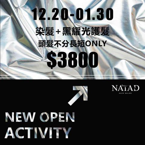 PLAYER - 活動文宣