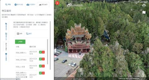 李承祐 - 製作編修阿里山森林遊樂區地面視角3D場景、開發地面視角動態瀏覽模式、發布重要農業3D地圖服務以及製作農機具3D動態模型等4項作業，以達成發布國家底圖農業3D圖層共用服務、建置公共建設數位雙生(Digital Twins)管理模式之基礎系統，以及發展3D空間資訊技術農業領域應用等多元目標