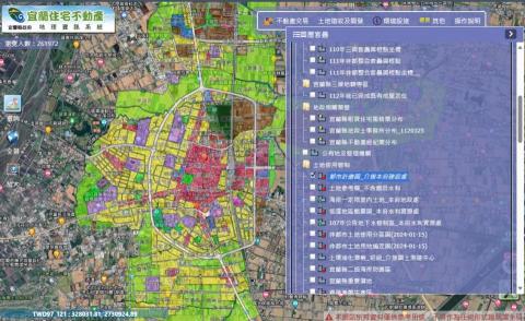 李承祐 - 以RWD方式供使用者查詢宜蘭住宅及不動產相關地政資訊，如實價登錄及土地