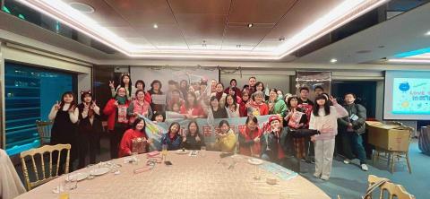 預見幸福☺️ - 年度尾牙餐會