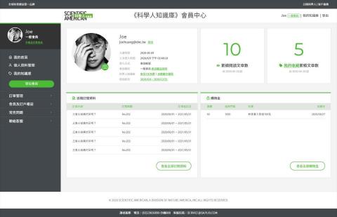 窩設計有限公司/AI應用/網頁/APP/UI/UX/一般設計 - 好用的系統為何對企業主這麼重要？降低學習與適應門檻，可以提升生產效能，時間就是金錢！