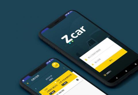 窩設計有限公司/AI應用/網頁/APP/UI/UX/一般設計 - APP UI/UX設計，產品好介面更要好，才能將品牌價值最大化。第一眼真的很重要~