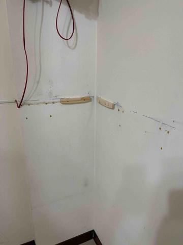 解決你的困擾 - 財位