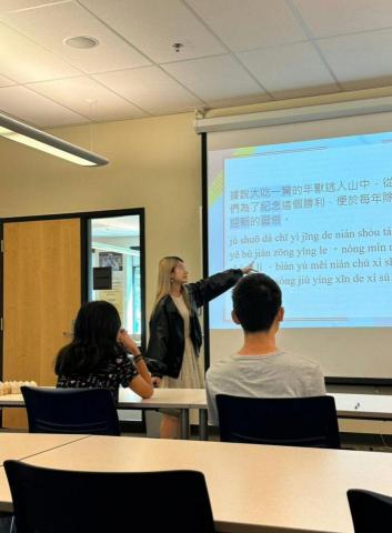 Zoe Wang - 赴美移地教學