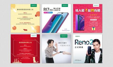 Aman Art Design阿曼藝術設計 - fb貼文