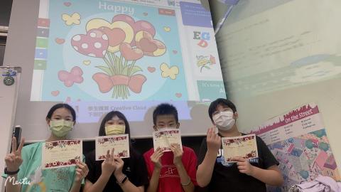 Teacher Julie (茱莉) - 