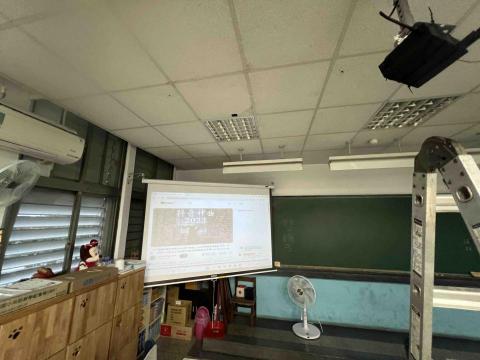 花蓮阿比水電 - 投影機安裝