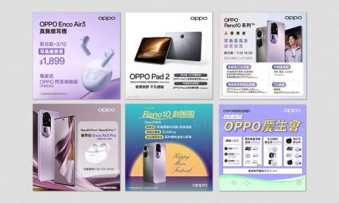 Aman Art Design阿曼藝術設計 - LINE貼文