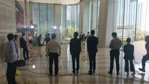 艾爾恩有限公司 - 