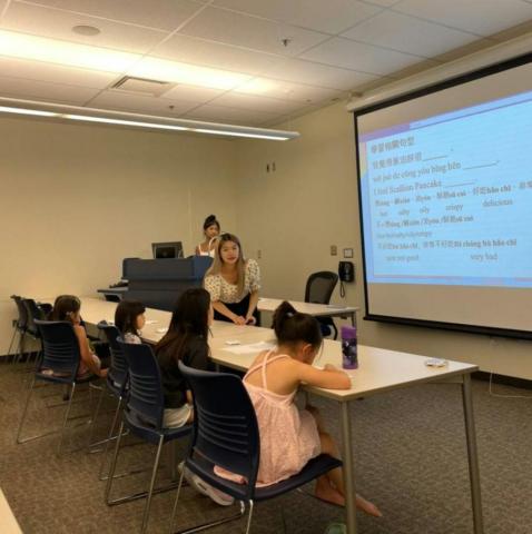 Zoe Wang - 赴美移地教學