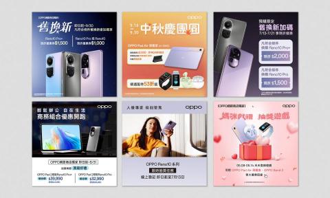 Aman Art Design阿曼藝術設計 - LINE貼文