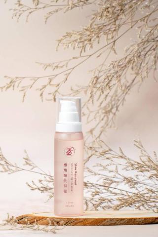 GLAM SHUTTER STUDIO - 商品攝影 | 極煥顏洗卸蜜 GLAM SHUTTER STUDIO - 商品攝影 | 極煥顏洗卸蜜