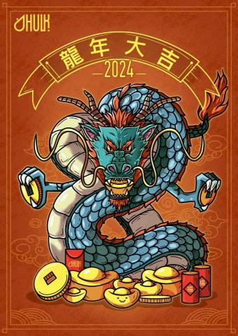 HULK_ATR 工作室 - 