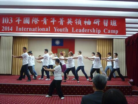 娜賈 Nadya - 太極拳成果發表＠外交部國際青年菁英領袖研習班（2014）