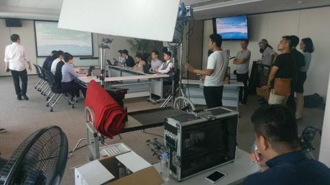 艾爾恩有限公司 - 