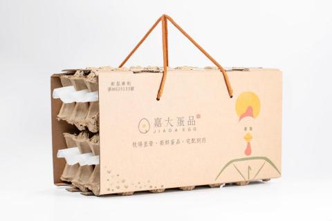 GLAM SHUTTER STUDIO - 商品攝影 | 嘉大蛋品 GLAM SHUTTER STUDIO - 商品攝影 | 嘉大蛋品