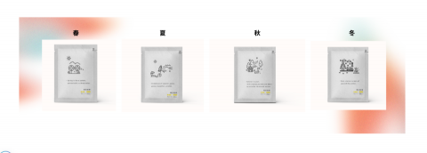 Hehe - 咖啡包 Hehe - 咖啡包