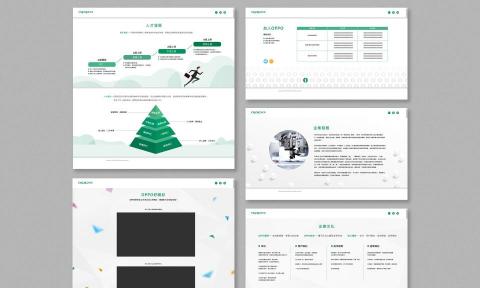 Aman Art Design阿曼藝術設計 - 網頁設計