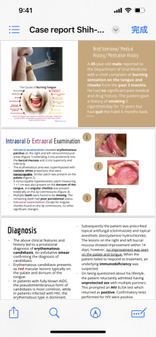劉以卉 - 製作上課內容的簡報-2