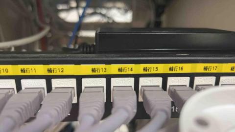 花蓮阿比水電 - 網路配線