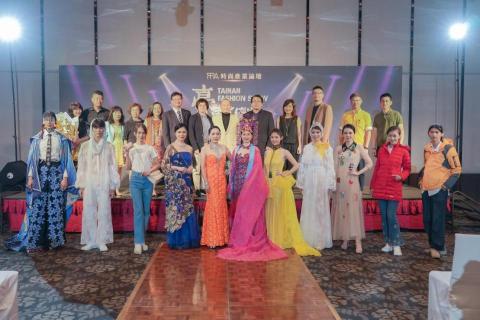 GLAM SHUTTER STUDIO - 2023 FFIA時尚產業論壇 GLAM SHUTTER STUDIO - 2023 FFIA時尚產業論壇